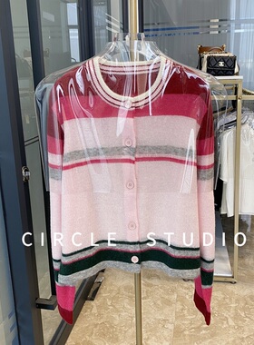 浪漫不期而遇 时髦洋气多巴胺彩色条纹马海毛针织开衫女圆领外套