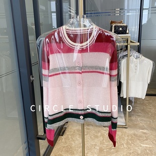 浪漫不期而遇 时髦洋气多巴胺彩色条纹马海毛针织开衫女圆领外套