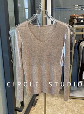 max纯原纱线羊毛V领针织衫毛衣扬子纱纯羊毛合身有松量秋冬打底衫