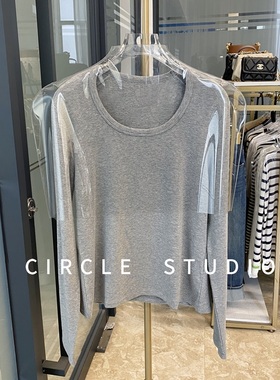 绵密手感！高克重U领内搭秋冬抗静电抗起球加厚保暖合身打底衫T恤