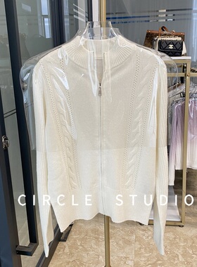 法式腔调 100绵羊毛设计师款拉链半高领绞花工艺正肩内搭针织衫女