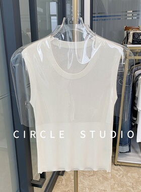 【断码清仓】极简主义 天丝小个子慵懒清凉舒适针织衫背心女