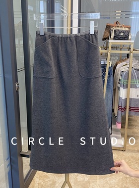 苣推荐 松弛有度垂顺醋酸针织中长款百搭高腰显瘦A字半身裙针织裙