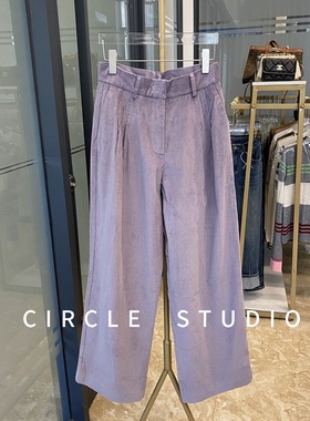 洋气有腔调 秋季法式时髦薰衣草紫色灯芯绒阔腿裤直筒高腰长裤女