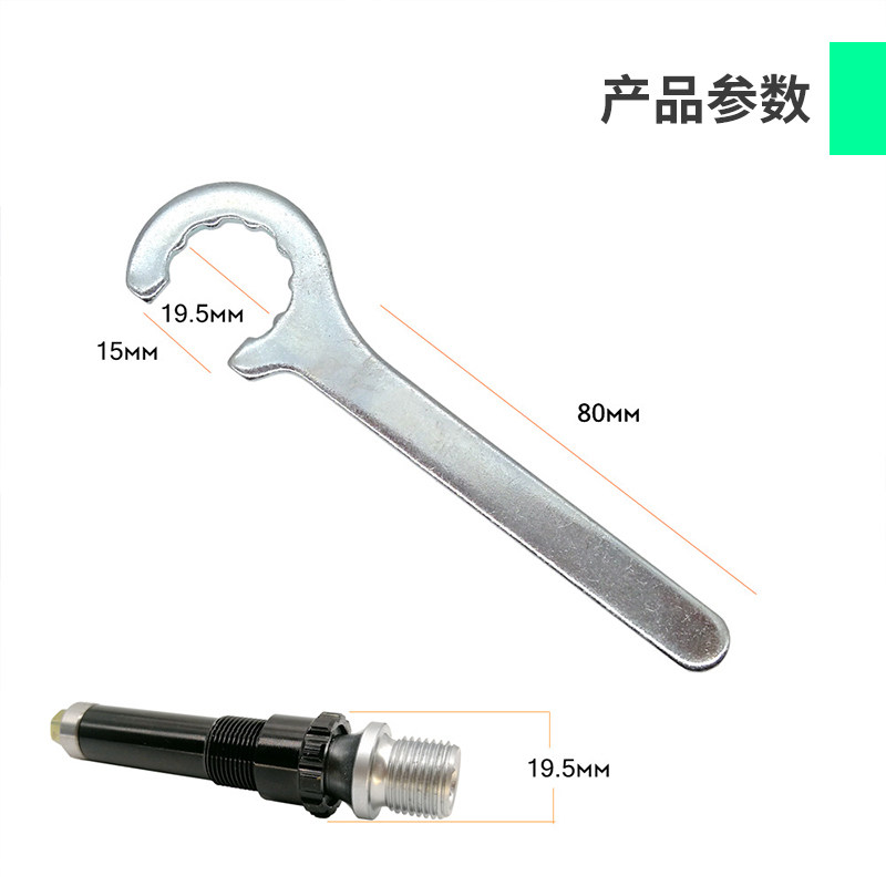 PCYCLING 베어링 튜브 제거 도구 산악 자전거 페달 부싱 수리 자전거 페달 렌치