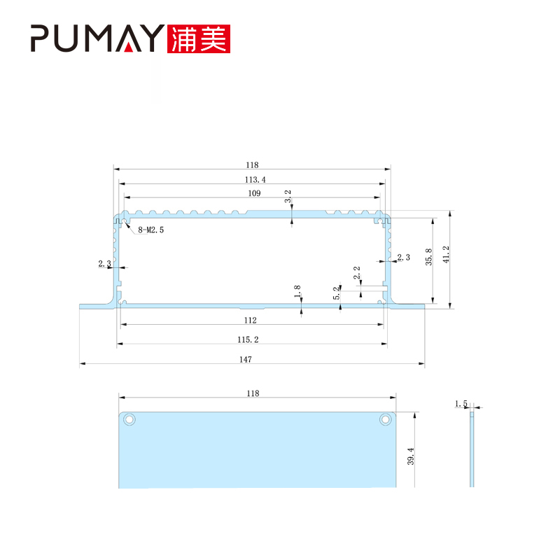 147*41线路板铝盒 电源铝外壳 移动电源盒铝壳铝合金盒子金属壳体