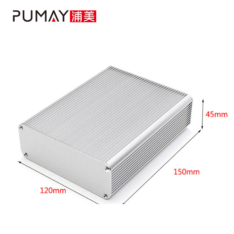 120*45铝型材外壳 电子diy 铝盒 仪表盒移动电源盒铝合金盒子定制