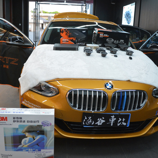 3M汽车隔音 HCP4功放BAF处理器 升级意大利赫兹汽车音响 BMW120