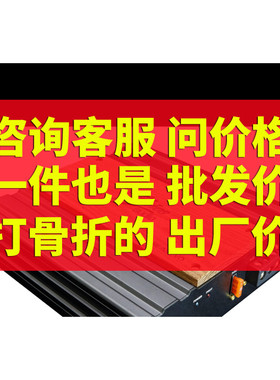 美国Zelos苏洛MFA EVO-3 4CH四声道功率放大器 汽车音响无失真改