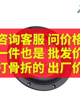 美国佐罗zelos超低音喇叭 MU-10 汽车音响10寸低音炮