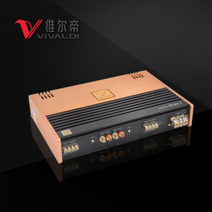 卡莱维尔帝至尊黑金传真4S MKⅡ 汽车音响功放四路 FIDELITY