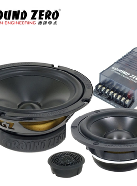 德国零点GZRC SQ系列