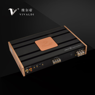 FIDELITY2S 传真2S 维尔帝黑金系列汽车功放