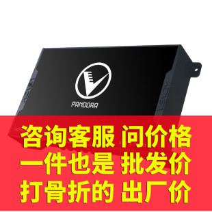 VENOM美国V牌12路DSP带功放输出2022新款 4.12HD VPR