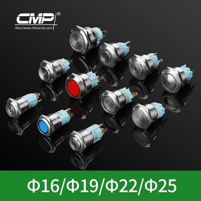 CMP西普开关mp022s1自锁金属按钮开关22mm带灯防水自复位电源按键