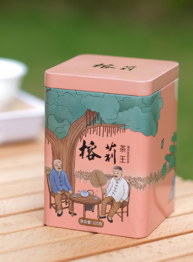 【八窨茶王】福建福州青口茶厂茉莉花茶甜润银针125g25年新茶