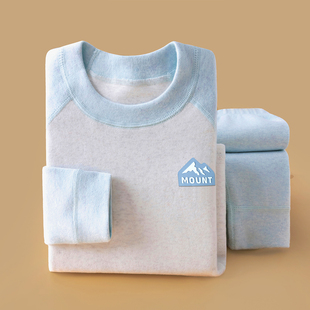 儿童纯棉打底衫保暖内衣套装睡衣家居服男童女童秋冬加厚秋衣秋裤