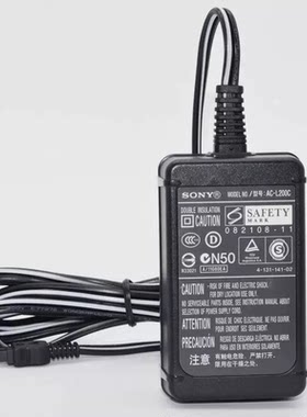索尼原装摄像机适配器L200充电器PJ790AX60NEX-VG30EHCX450CX900E