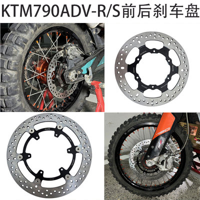 KTMduke3901290摩托车改装刹车盘