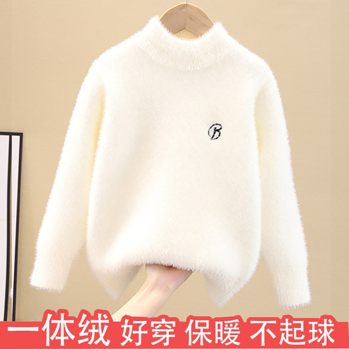 儿童一体毛衣加绒针织衫