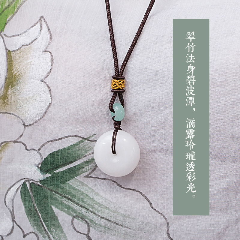 热卖新疆和田玉平安扣玛瑙儿童女项链玉挂坠亲子玉石吊坠玉坠