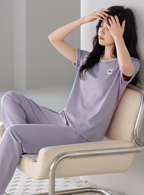 2025新款睡衣女士夏季短袖纯棉可外穿简约紫色运动家居服薄款长裤