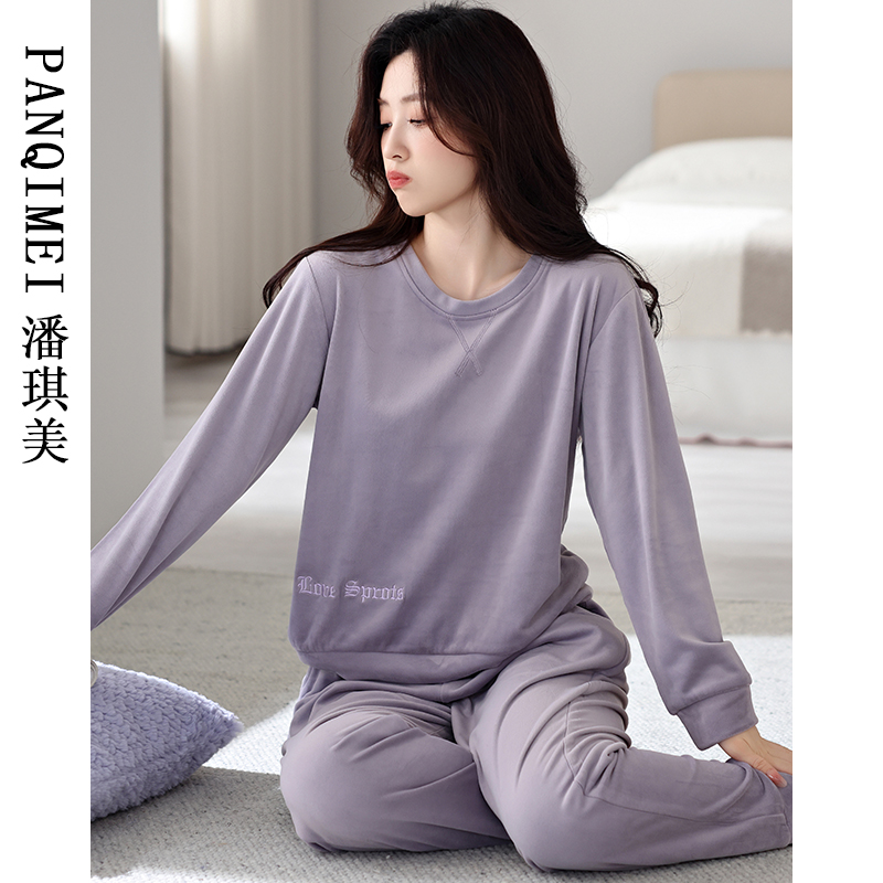 潘琪美女海岛绒睡衣可外穿