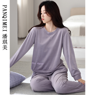 珊瑚绒睡衣女秋冬季 2024可外穿套头海岛绒紫色家居服 加厚加绒新款