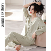 宽松绿色开衫 春秋款 高级感中年春款 纯棉2025新款 家居服 睡衣女长袖