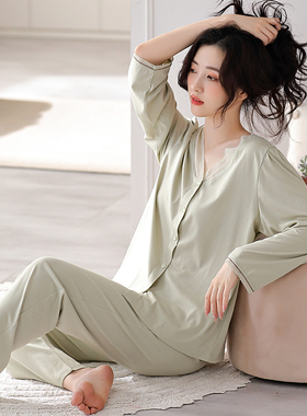 春秋款睡衣女长袖纯棉2025新款高级感中年春款宽松绿色开衫家居服