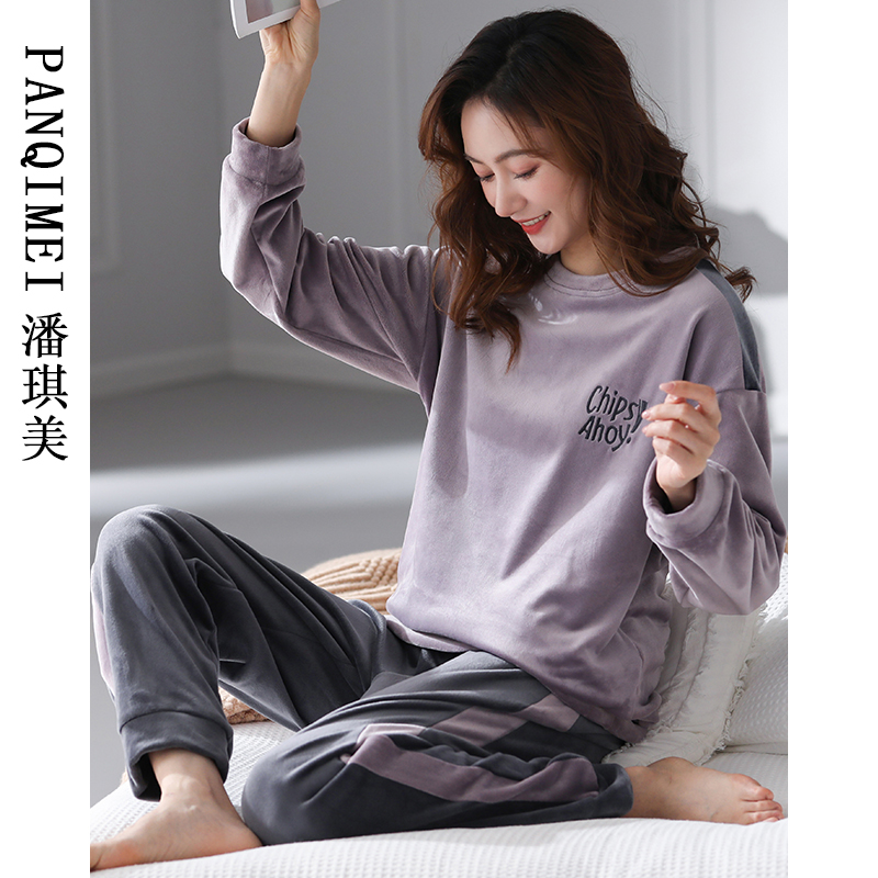 潘琪美女海岛绒睡衣可外穿