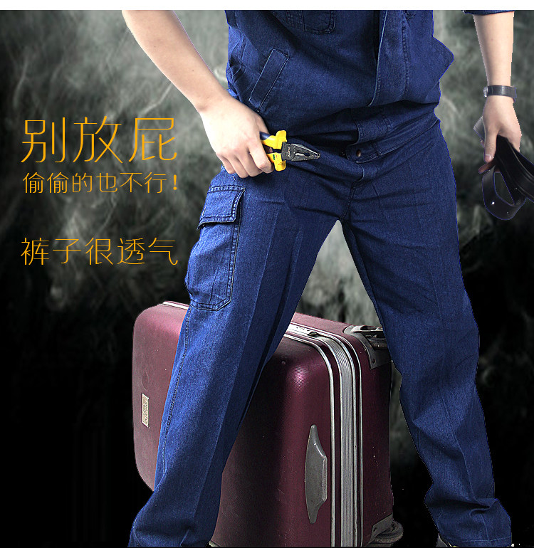 Vêtement de travail en coton - Ref 1911370 Image 3