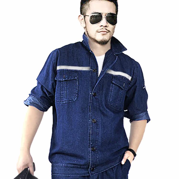 Tenue de travail en coton - Ref 1912614 Image 5