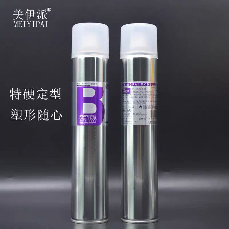 正品发胶喷雾定型男士持久头发啫喱水发型女干胶发蜡发泥清香自然