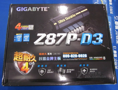 Asus/华硕Z87P-D31150针主板支持i34130i54570i747704790K处理器