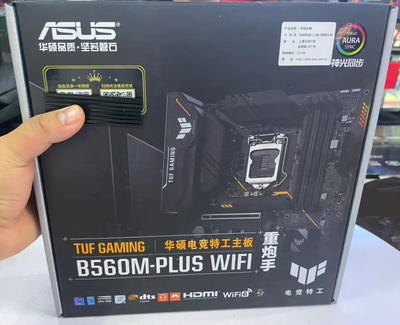 华硕TUF GAMING B560M-PLUS WIFI1200支持10/11代cpu主板重炮手