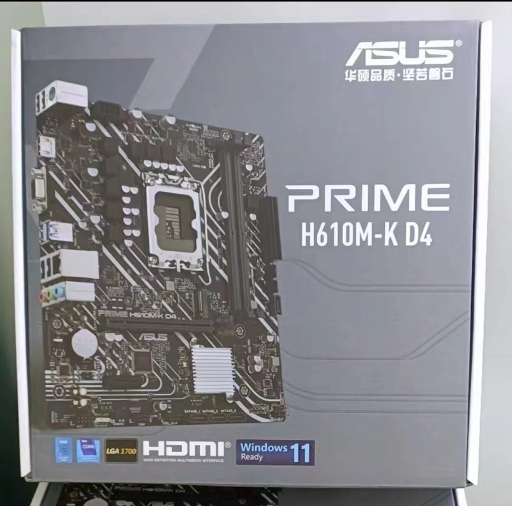 华硕PRIME H610M-K D4内存1700主板支持i712700 i912900K12代cpu-封面