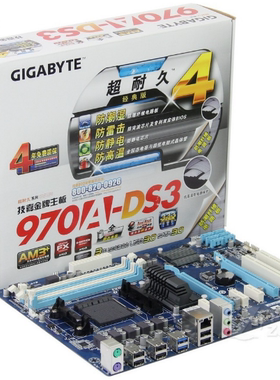 技嘉970A-DS3 AM3+台式机主板支持FX8370 6120 8350cpu处理器