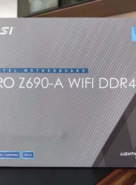 微星PRO Z690-A WIFI DDR4 1700台式机主板支持i712700 i912900KF