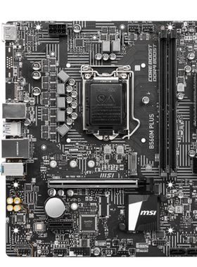 微星B560M PLUS1200针支持10代11代cpu主板台式机ddr4内存条