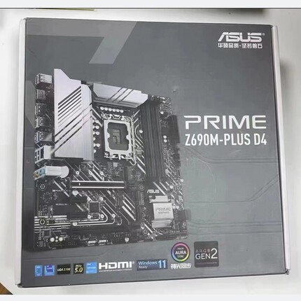华硕PRIME Z690M-PLUS D4内存1700主板支持i712700 i913900FCPU