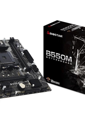 BIOSTAR/映泰B550MH台式机主板AM4支持AMD R7 5700g 3800 5950x