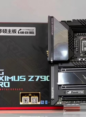 华硕ROG MAXIMUS Z790 HERO D5 1700主板M15H支持12/13代cpu雷电