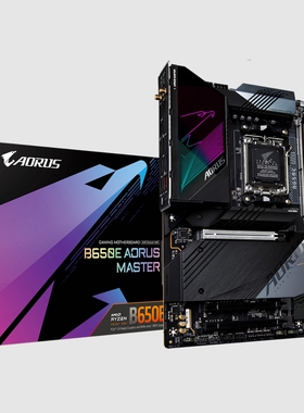 技嘉B650E AORUS MASTER超级雕主板am5支持7800x 7950x 9950xcpu