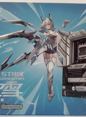 华硕b650 a gaming wifi吹雪主板am5支持7800x 9800x3d 9950xcpu