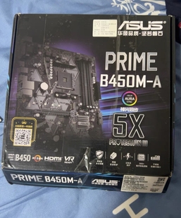 华硕PRIME B450M-A台式机主板AM4支持AMD R7 5600g 3700 5800xcpu