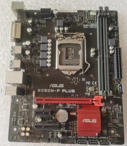 华硕b250m f plus台式机主板1151支持6500 6700 7700k cpu处理器