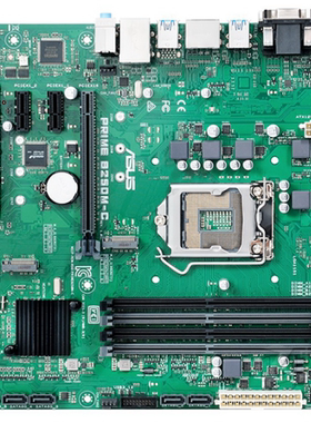 Asus/华硕PRIME B250M-C行业工控主板1151针支持6700 7700kcpu