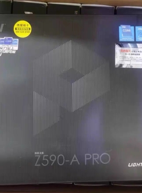 MSI/微星Z590-A PRO1200支持10700k11900kfcpu4代内存台式机主板