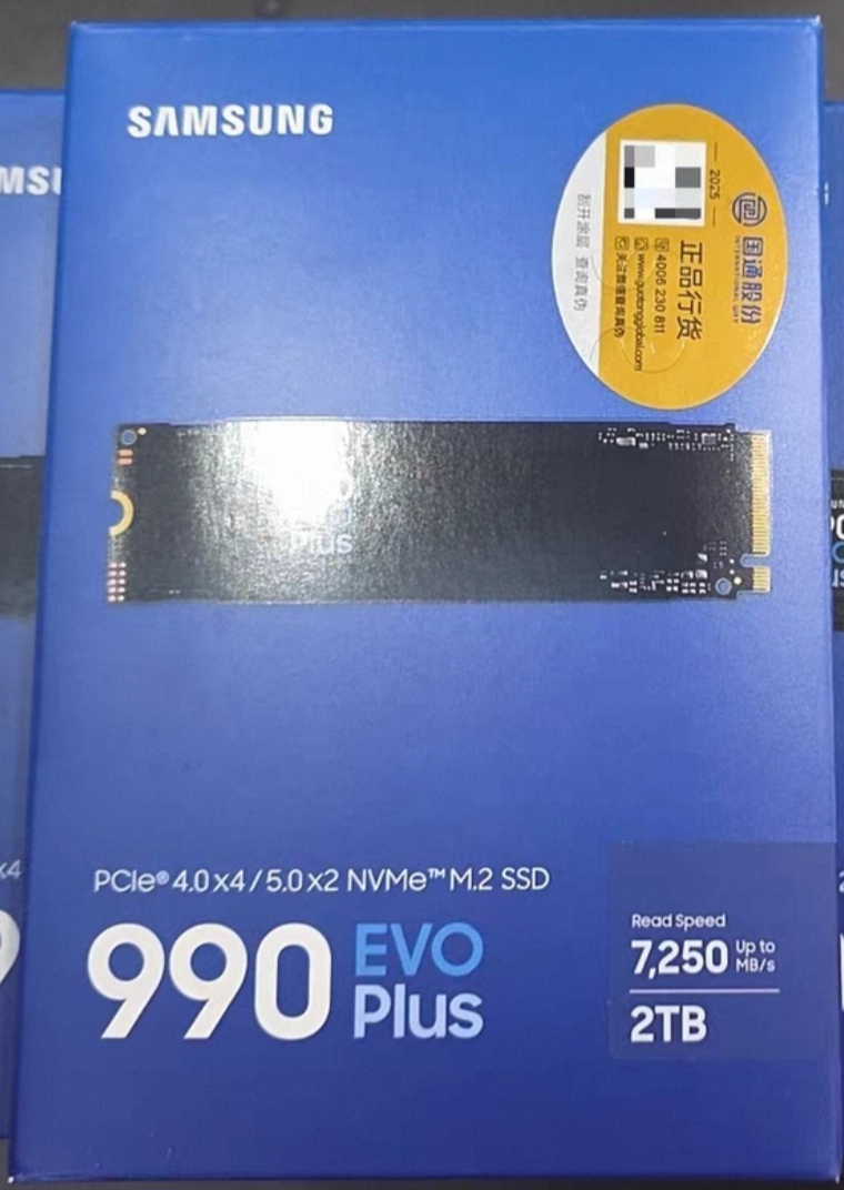 三星990 evo plus 2t pcie4.0 m2 nvme固态硬盘笔记本台式机游戏